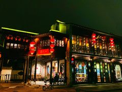 -东门口涮肉·砂锅·烤串(老门东店)