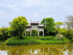 -西溪国家湿地公园