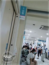 点击看大图 -重庆医科大学附属儿童医院(渝中院区)