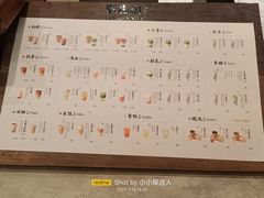 -李山山茶事(景枫店)