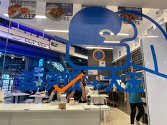 -石笨笨·盖浇饭大王(MOMOPARK店)