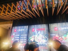 -川锅哎哟·麻辣香锅(国大城市广场店)