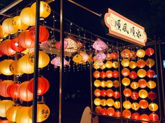 -兆祥公园