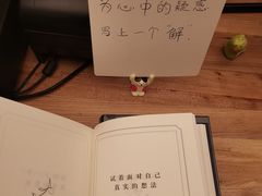 -二酉书店TOYOU BOOKS