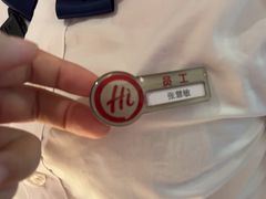 -海底捞大排档火锅(悦荟广场店)