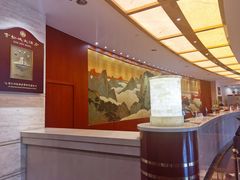 -上海青松城大酒店