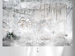 -婚礼美学