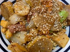 -皆道拌麻辣烫·麻辣拌