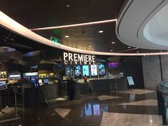 -百美汇影城(LUXE嘉里中心店)