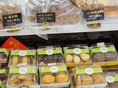 -起士林(荣安大街店)