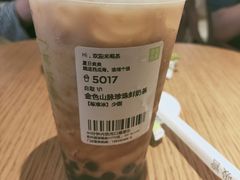 -奈雪的茶(湖滨银泰in77C区PRO店)