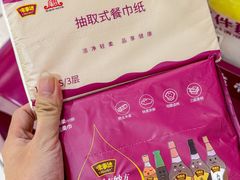 -泉州丰泽新华都百货(丰泽广场店)