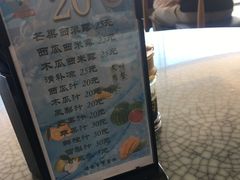 -南山素面馆(三亚南山文化旅游区店)