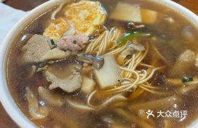 Vegetarian Three Delicacies Noodle Soup