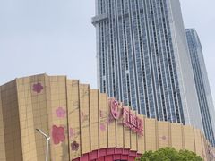 -万达茂商场(南京仙林店)
