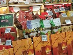 -blt精品超市(北京银座店)