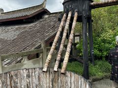 -燊海井
