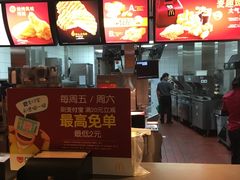 -麦当劳(中山八路店)