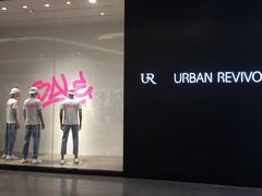 -URBAN REVIVO(西安Momopark店)