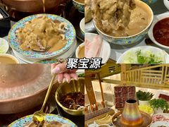 -济南恒隆广场