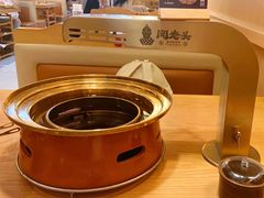 -闻老头·菊花炭烤肉(D11店)