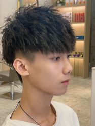 -贝勒爷专业男发