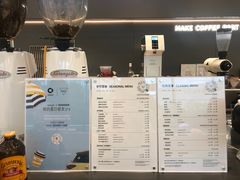 -Manner Coffee(凌空SOHO店)