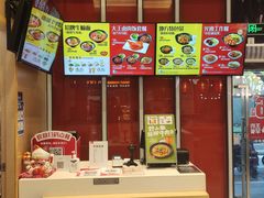 -永和大王(赤峰路二店)