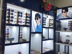 -三叶眼镜城·好视力眼镜店