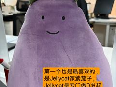 -凤凰汇购物中心