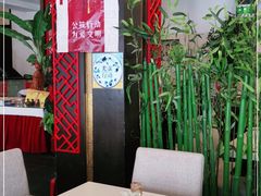 -太婆天府山珍酒楼(亚运村店)