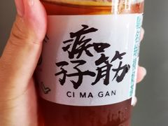 -孖记茶档·热腾茶餐(乐峰店)
