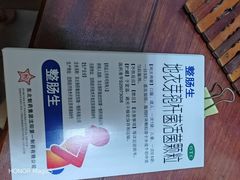 -老班长手工灌汤包老店(东山店)