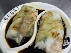 -银记肠粉(文昌北路店)