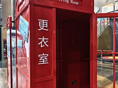 -运动派(北京店)