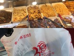 -本逸·割烹料理(湖墅店)