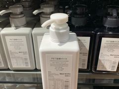 -无印良品(池袋西武店)