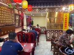 大堂-金杨拉面王小吃面馆·牛三宝面·红烧牛肉粉