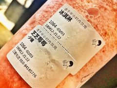 -喜茶(北京三里屯太古里店)