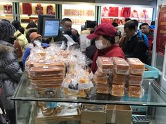 -上海哈尔滨食品厂(淮海中路店)