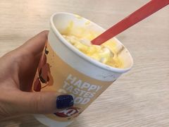 芒果-DQ·蛋糕·冰淇淋(天一2店)