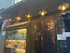 -金龙咖喱