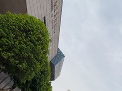 -湖南省地质博物馆