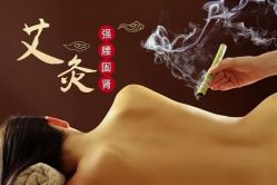 -雅曼妮spa美容养生