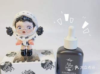 干皮救星 熬夜黄皮党相见恨晚的精华