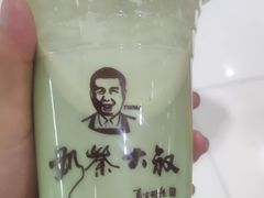 -中国政法大学(昌平校区)