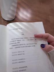 -US•美甲艺术 | 冕光