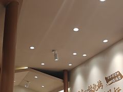 -将军肚烧烤鸡手王(东岭南街店)