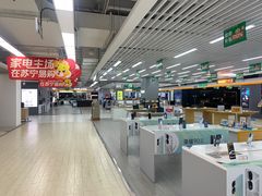 -家乐福(古北店)