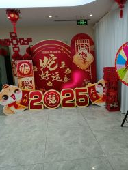 -贝安心月子中心(昌平店)